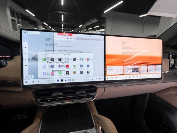 Zeekr 8X с пробегом 2026 года, цена 12 500 000 рублей, 50 км, внедорожник, Автокод Объявления
