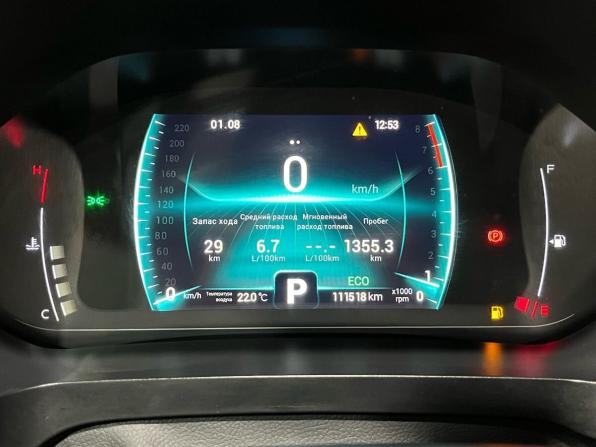 Chery Tiggo 7 Pro I с пробегом 2022 года, цена 1 399 000 рублей, 111500 км, внедорожник, Автокод Объявления