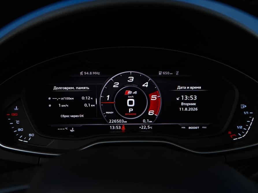 Audi A4 allroad V (B9) Москва  - изображение 21