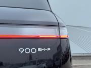 Lynk &amp; Co 900 Воронеж  - изображение 37