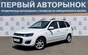 Lada (ВАЗ) Kalina II Краснодар  - изображение 20