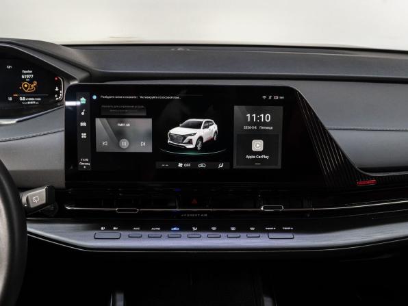 Changan CS55 Plus II с пробегом 2023 года, цена 1 880 000 рублей, 61000 км, внедорожник, Автокод Объявления