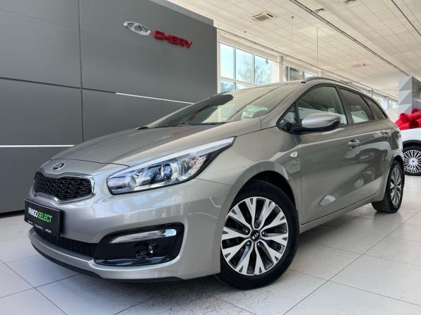 Kia Ceed II Рестайлинг с пробегом 2016 года, цена 1 399 000 рублей, 122507 км, универсал, Автокод Объявления