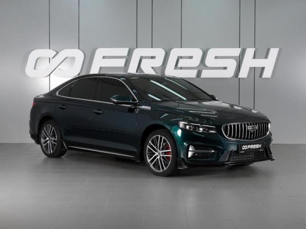 Geely Preface I (China Market) Рестайлинг с пробегом 2023 года, цена 2 475 000 рублей, 56652 км, седан, Автокод Объявления