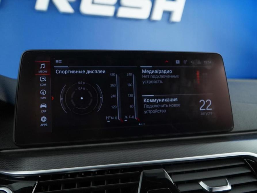 BMW 5 серии VII (G30/G31/G38) Рестайлинг Москва  - изображение 17