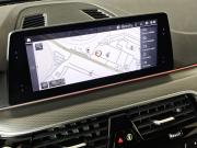 BMW 5 серии VII (G30/G31/G38) Москва  - изображение 37