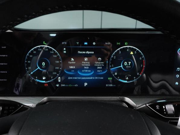 Chery Arrizo 8 с пробегом 2023 года, цена 2 230 000 рублей, 51109 км, седан, Автокод Объявления