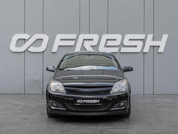 Opel Astra H Рестайлинг с пробегом 2008 года, цена 740 000 рублей, 196417 км, хэтчбек, Автокод Объявления