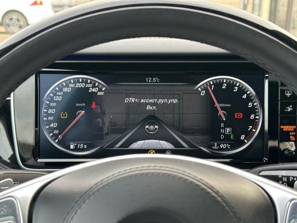 Mercedes-Benz S-Класс VI (W222 C217) с пробегом 2017 года, цена 6 870 000 рублей, 69000 км, купе, Автокод Объявления