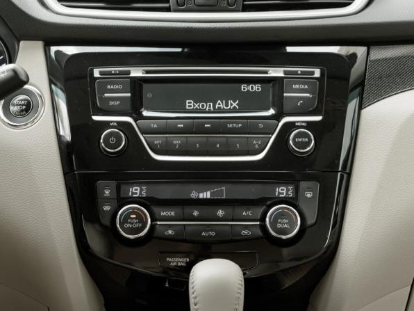 Nissan X-Trail III с пробегом 2015 года, цена 1 935 000 рублей, 188944 км, внедорожник, Автокод Объявления