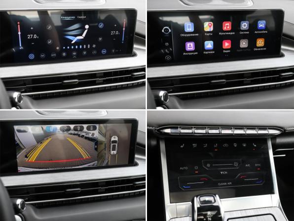Chery Tiggo 7 Pro Max I с пробегом 2023 года, цена 1 798 000 рублей, 36631 км, внедорожник, Автокод Объявления