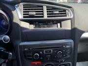 Citroen C4 II Тверь  - изображение 48