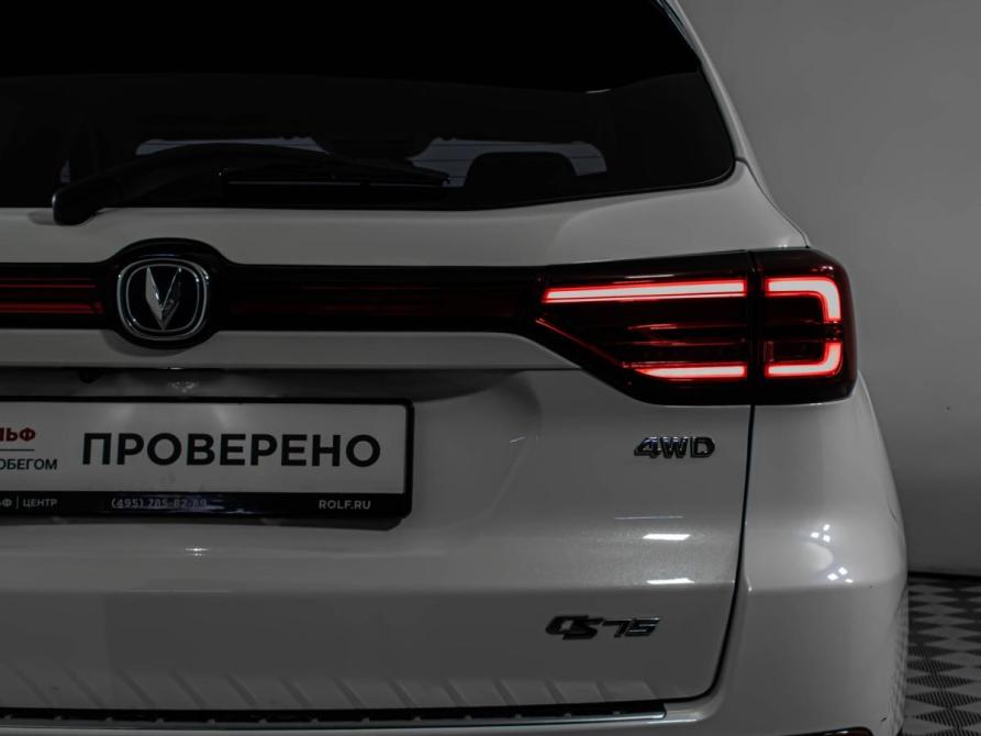 Changan CS75 I Рестайлинг Москва  - изображение 22