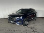 Chery Tiggo 8 Pro I Москва  - изображение 22