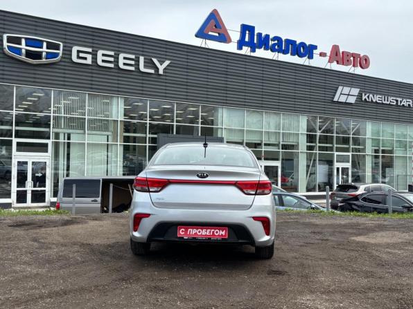 Kia Rio IV с пробегом 2017 года, цена 1 070 000 рублей, 173038 км, седан, Автокод Объявления