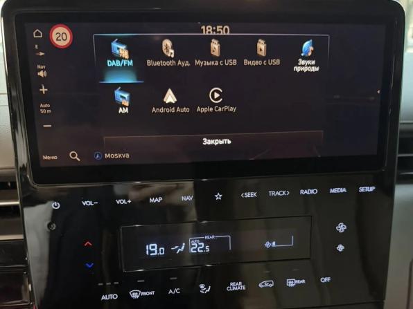 Hyundai Staria I с пробегом 2022 года, цена 5 150 000 рублей, 87507 км, минивэн, Автокод Объявления