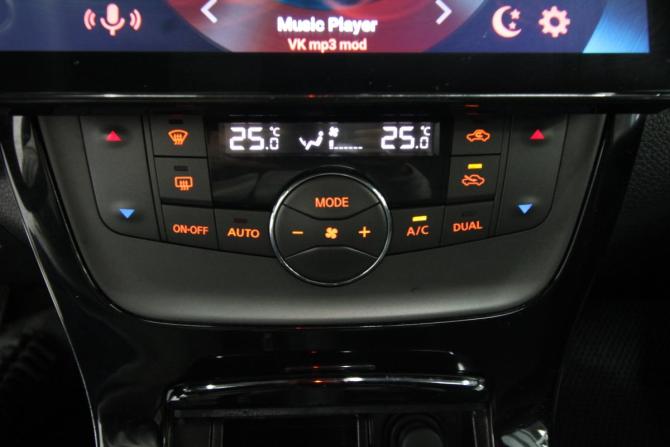Nissan Sentra VII (B17) с пробегом 2016 года, цена 1 050 000 рублей, 66266 км, седан, Автокод Объявления