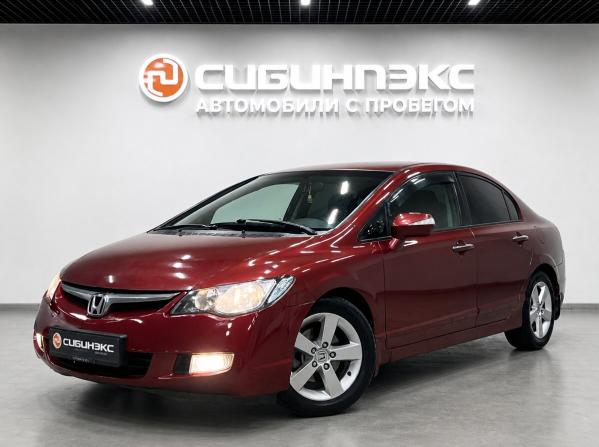 Honda Civic VIII с пробегом 2008 года, цена 799 500 рублей, 289694 км, седан, Автокод Объявления