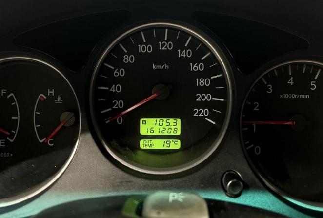 Subaru Forester II Рестайлинг с пробегом 2006 года, цена 695 000 рублей, 161208 км, внедорожник, Автокод Объявления