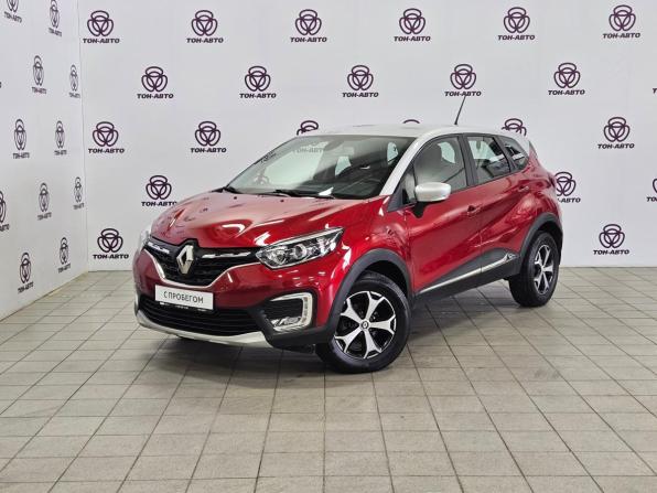Renault Kaptur I с пробегом 2020 года, цена 1 530 000 рублей, 107689 км, внедорожник, Автокод Объявления