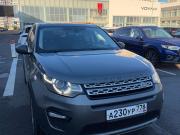 Land Rover Discovery Sport I Санкт-Петербург  - изображение 6