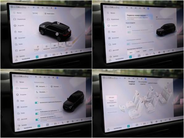 Lynk &amp; Co 900 с пробегом 2025 года, цена 7 499 000 рублей, 7202 км, внедорожник, Автокод Объявления