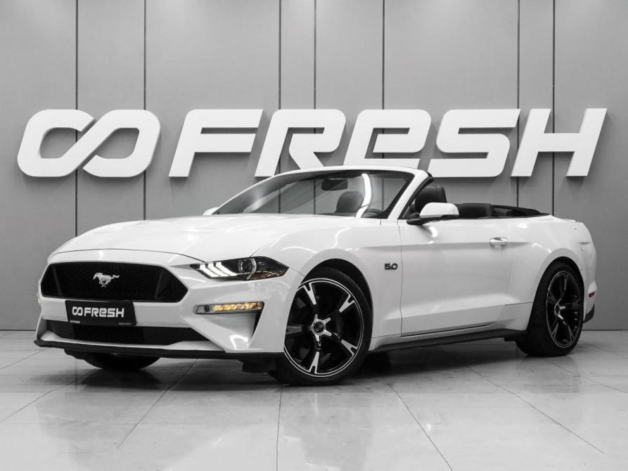 Ford Mustang VI Рестайлинг Ростов-на-Дону  - изображение 6