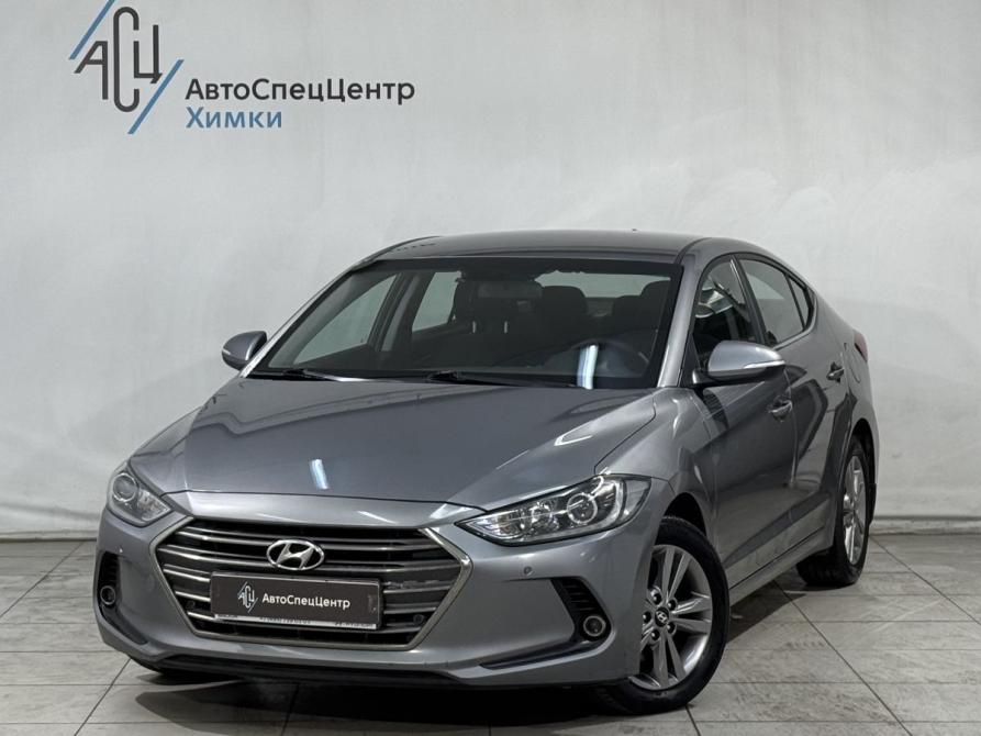 Hyundai Elantra VI (AD) Химки  - изображение 1