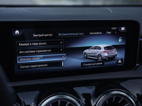 Mercedes-Benz A-Класс AMG II (W177) с пробегом 2019 года, цена 3 335 310 рублей, 75777 км, хэтчбек, Автокод Объявления
