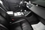 Land Rover Range Rover Evoque II Сургут  - изображение 28