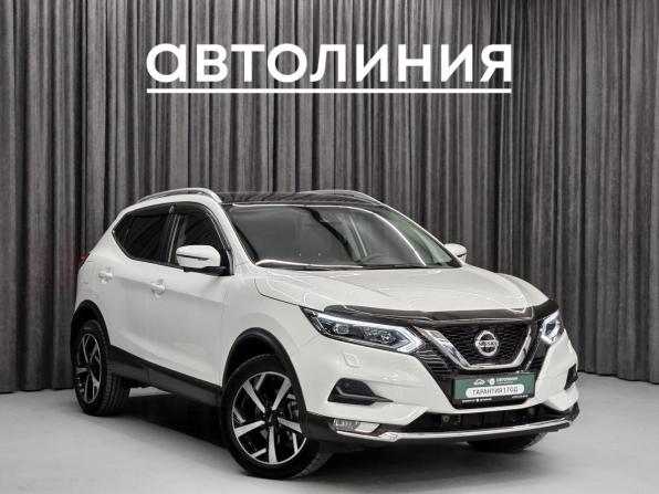 Nissan Qashqai II Рестайлинг с пробегом 2020 года, цена 2 300 000 рублей, 28000 км, внедорожник, Автокод Объявления