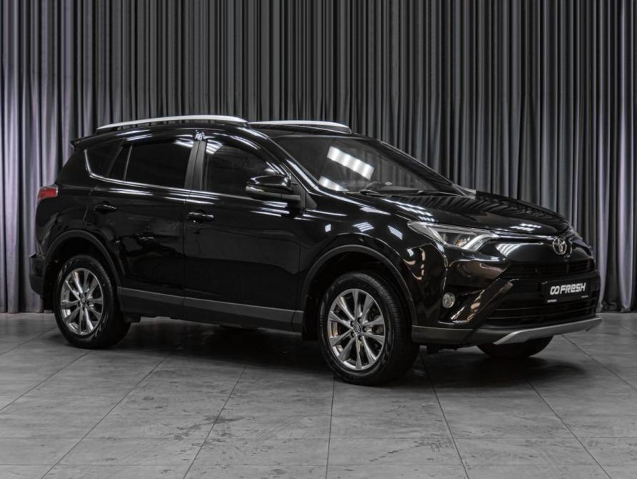 Toyota RAV4 IV (XA40) Рестайлинг Тюмень  - изображение 1
