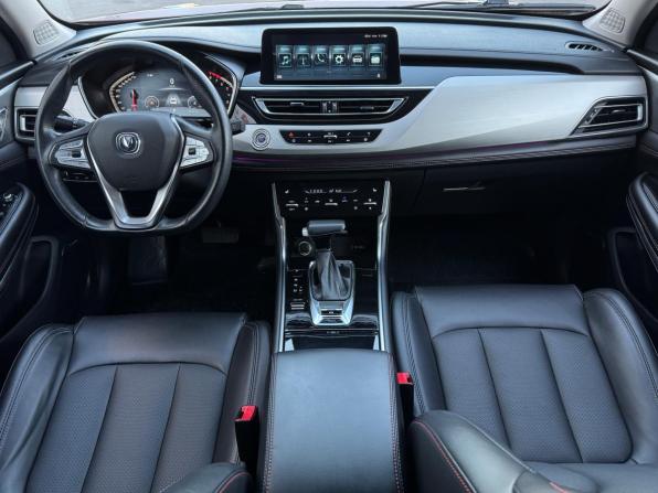 Changan CS75 I Рестайлинг с пробегом 2022 года, цена 1 800 000 рублей, 73631 км, внедорожник, Автокод Объявления
