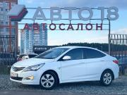 Hyundai Solaris I Рестайлинг Ижевск  - изображение 29