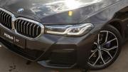 BMW 5 серии VII (G30/G31/G38) Рестайлинг Москва  - изображение 58