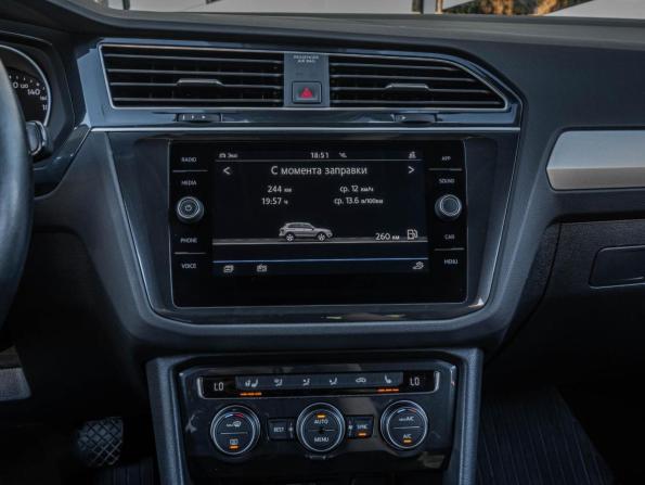 Volkswagen Tiguan II с пробегом 2020 года, цена 2 625 000 рублей, 69832 км, внедорожник, Автокод Объявления