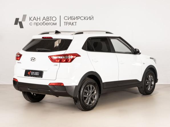 Hyundai Creta I Рестайлинг с пробегом 2021 года, цена 2 079 800 рублей, 84000 км, внедорожник, Автокод Объявления
