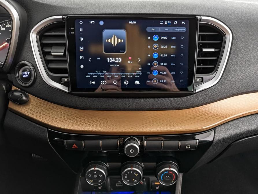 Lada (ВАЗ) Vesta I Рестайлинг (NG) Москва  - изображение 17