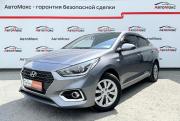 Hyundai Solaris II Тюмень  - изображение 24