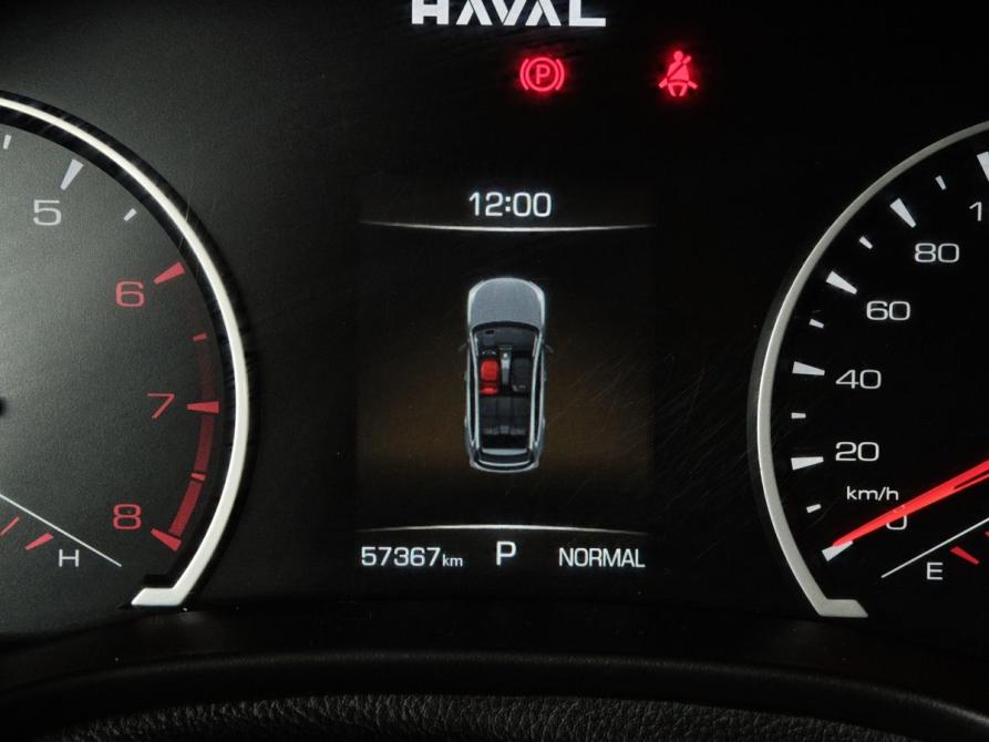 Haval Jolion I Рестайлинг Москва  - изображение 18