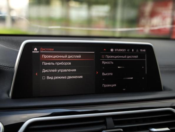 BMW 7 серии VI (G11/G12) Рестайлинг с пробегом 2021 года, цена 5 499 000 рублей, 103049 км, седан, Автокод Объявления