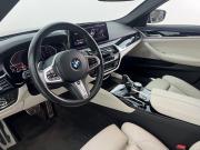 BMW 5 серии VII (G30/G31/G38) Рестайлинг Москва  - изображение 26