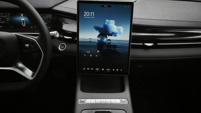 Новый Geely Preface I 2026 года, цена 3 329 990 рублей, седан, Автокод Объявления