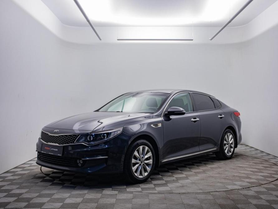 Kia Optima IV Рестайлинг Москва  - изображение 1