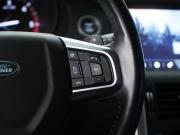 Land Rover Discovery Sport I Москва  - изображение 35