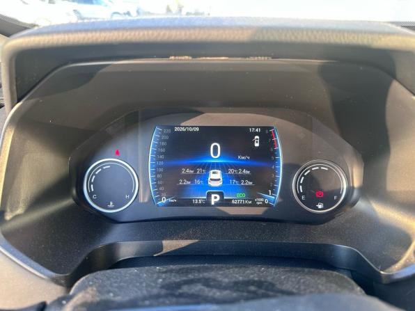 Chery Tiggo 8 I Рестайлинг с пробегом 2023 года, цена 1 750 000 рублей, 62771 км, внедорожник, Автокод Объявления