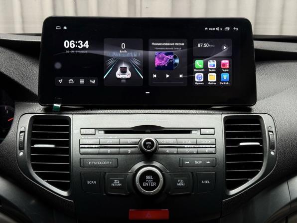 Honda Accord VIII Рестайлинг с пробегом 2011 года, цена 1 449 000 рублей, 235834 км, седан, Автокод Объявления