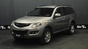 Haval H5 I Смоленск  - изображение 23