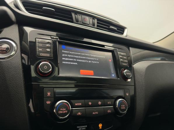 Nissan X-Trail III с пробегом 2014 года, цена 1 449 000 рублей, 243528 км, внедорожник, Автокод Объявления
