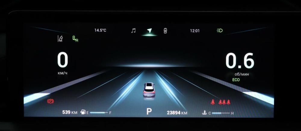 Chery Tiggo 7 Pro Max I Москва  - изображение 9